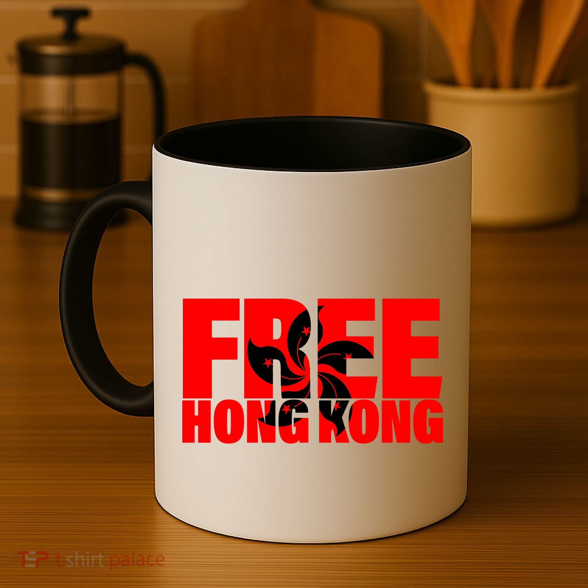 Free Hong Kong Coffee Mug