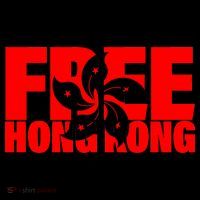 Free Hong Kong Coffee Mug thumb 5