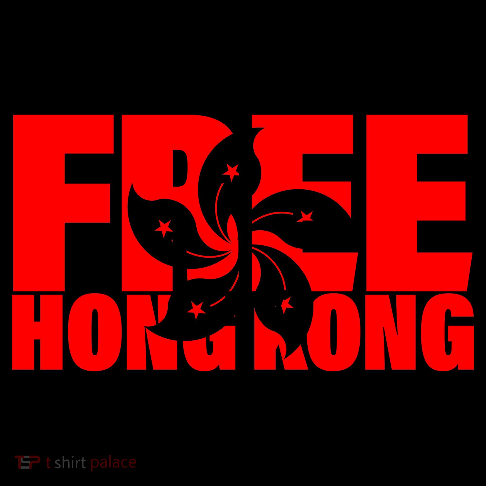 Free Hong Kong Coffee Mug