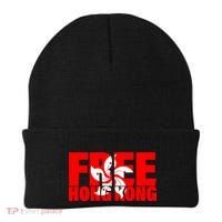 Free Hong Kong Beanie thumb 0