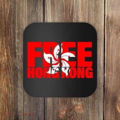 Free Hong Kong Coaster