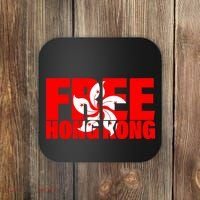 Free Hong Kong Coaster thumb 0