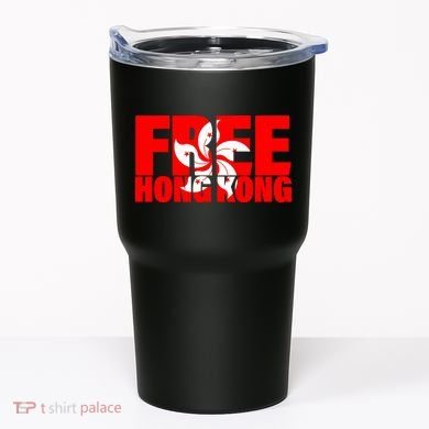 Free Hong Kong Tumbler