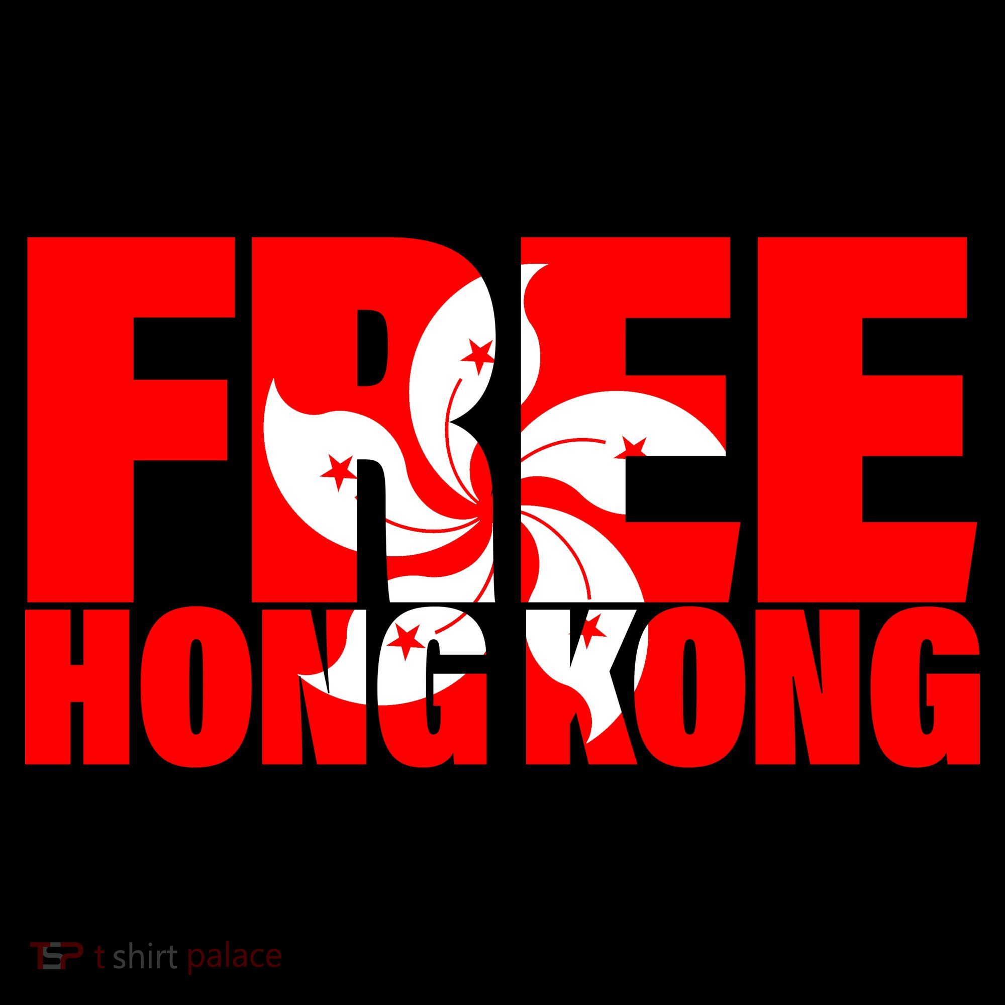 Free Hong Kong Mousepad
