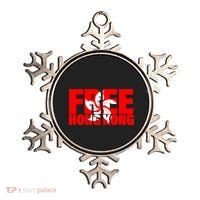 Free Hong Kong Ornament thumb 0
