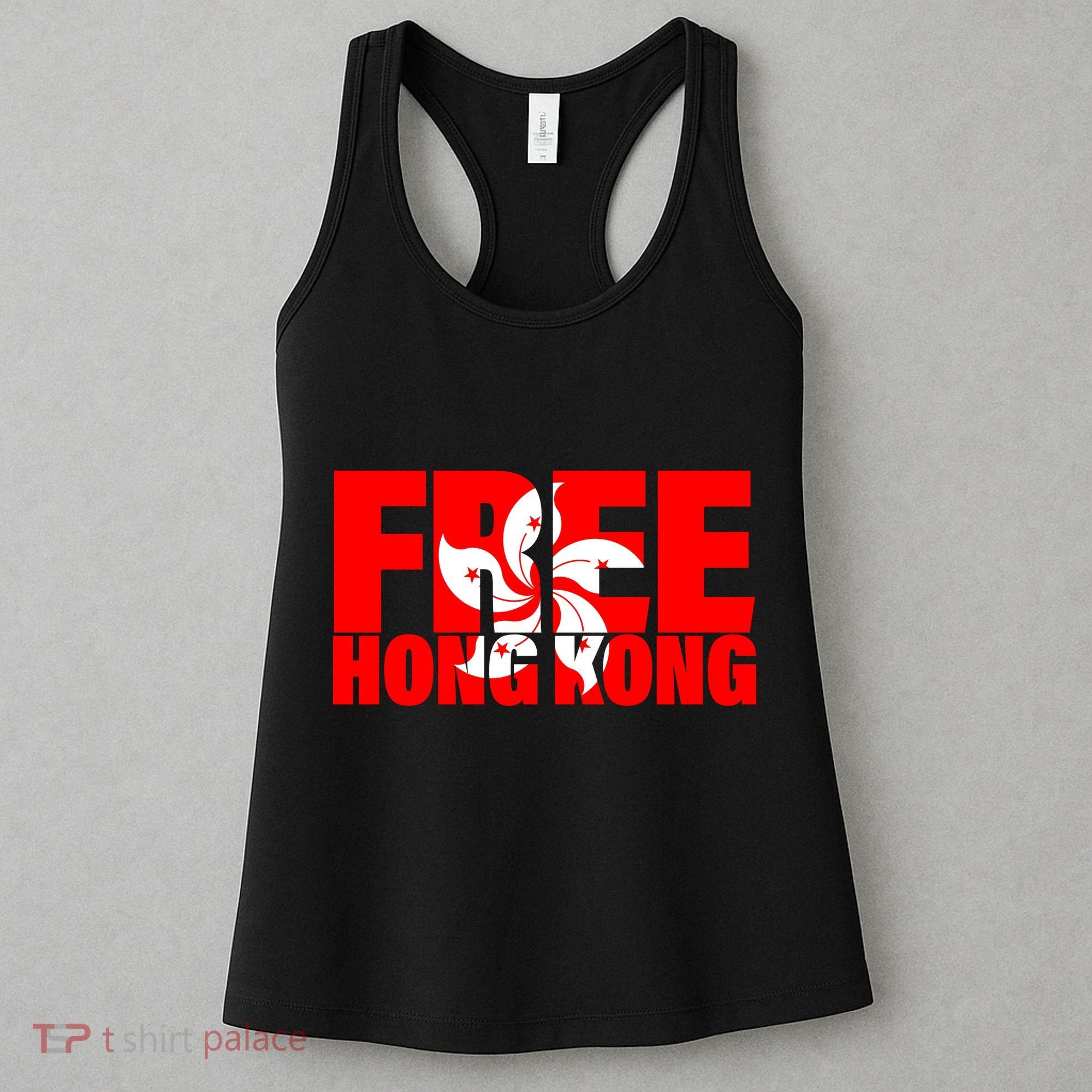 Free Hong Kong Women's Tank Top