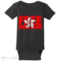 Free Hong Kong Baby Bodysuit thumb 0