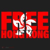 Free Hong Kong Hat thumb 2