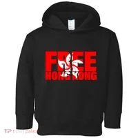 Free Hong Kong Toddler Hoodie thumb 0