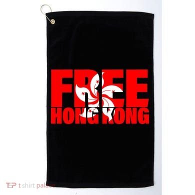 Free Hong Kong Golf Towel