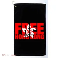 Free Hong Kong Golf Towel thumb 0