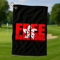 Free Hong Kong Golf Towel thumb 1
