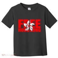 Free Hong Kong Toddler T-Shirt thumb 0
