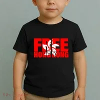 Free Hong Kong Toddler T-Shirt thumb 2