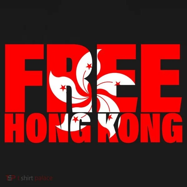 Free Hong Kong Toddler T-Shirt