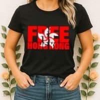 Free Hong Kong Women's T-Shirt thumb 2