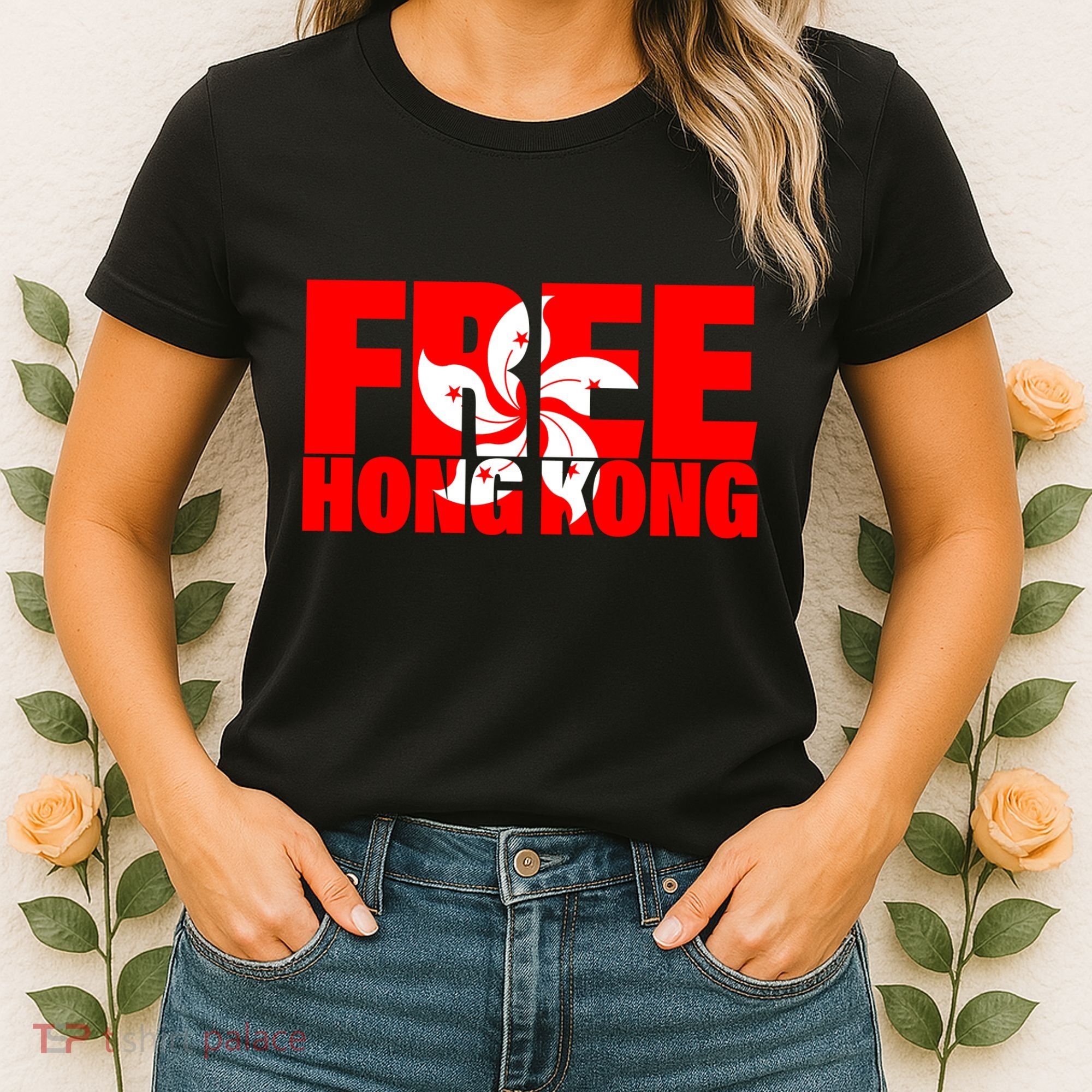 Free Hong Kong Women's T-Shirt