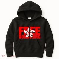 Free Hong Kong Kids Hoodie thumb 0