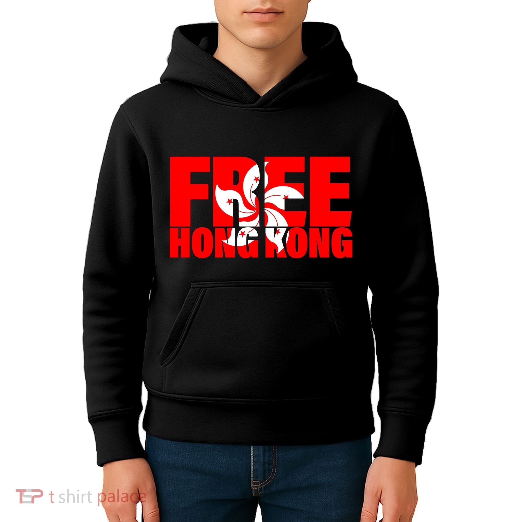 Free Hong Kong Kids Hoodie