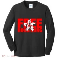 Free Hong Kong Kids Long Sleeve Shirt thumb 0