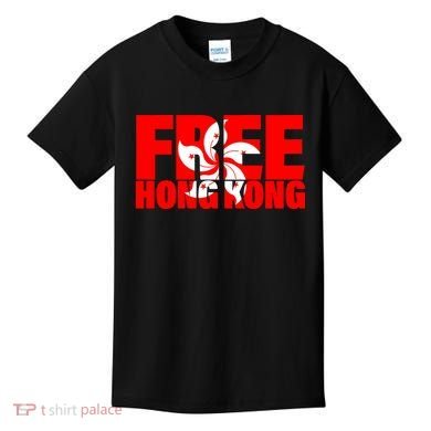 Free Hong Kong Kids T-Shirt