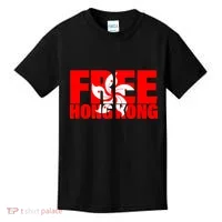 Free Hong Kong Kids T-Shirt thumb 0