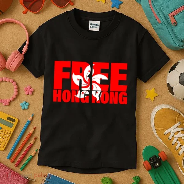 Free Hong Kong Kids T-Shirt