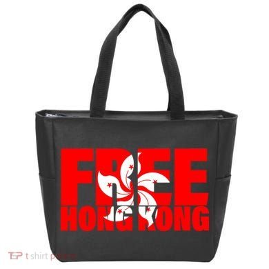 Free Hong Kong Tote Bag
