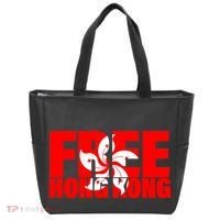 Free Hong Kong Tote Bag thumb 0