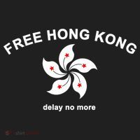 Free Hong Kong Delay No More Women's Sweatshirt thumb 2