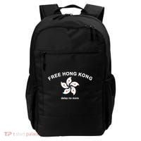 Free Hong Kong Delay No More Backpack thumb 0