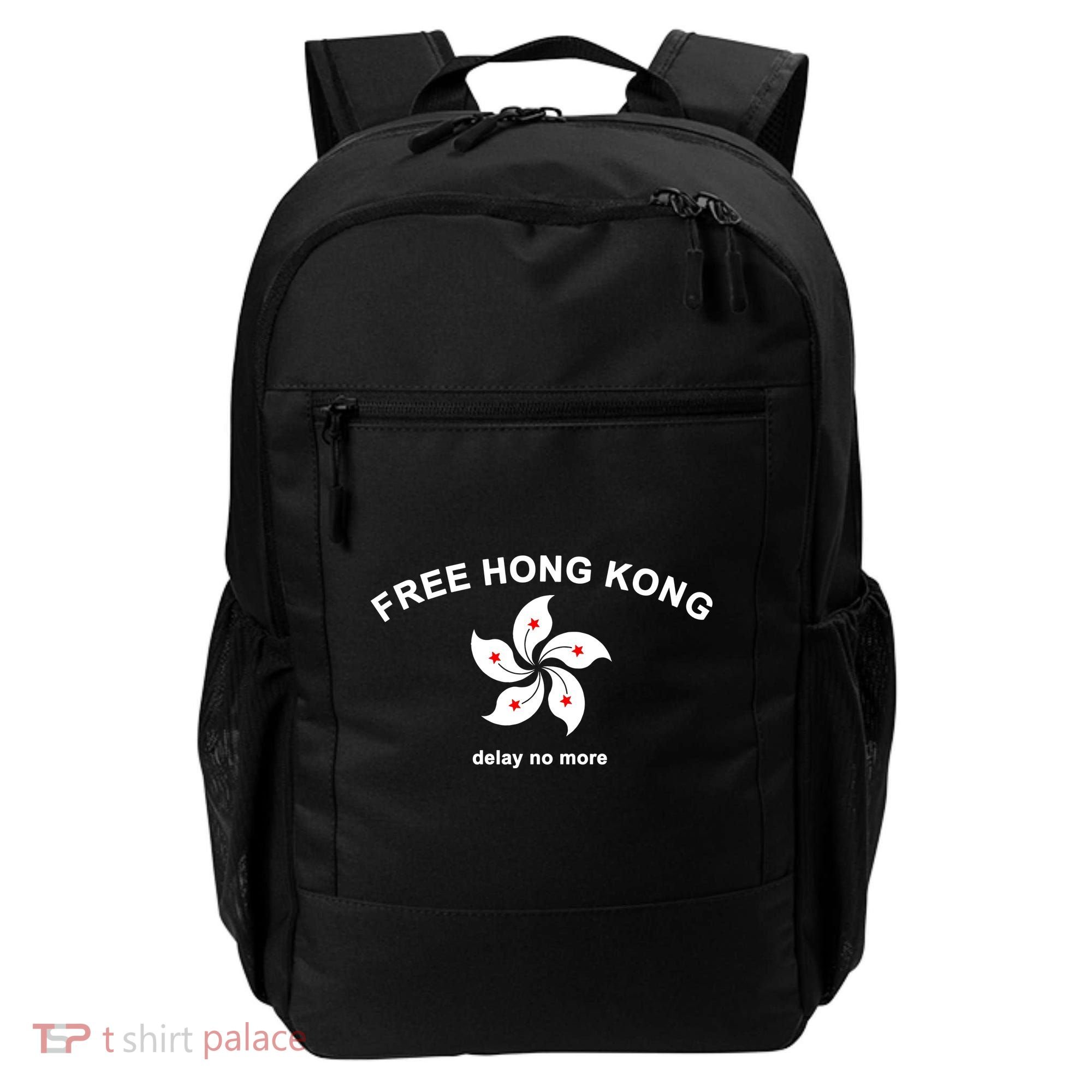 Free Hong Kong Delay No More Backpack