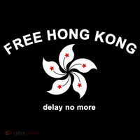 Free Hong Kong Delay No More Bucket Hat thumb 4