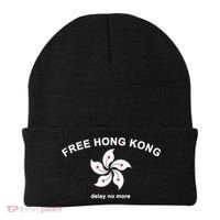 Free Hong Kong Delay No More Beanie thumb 0