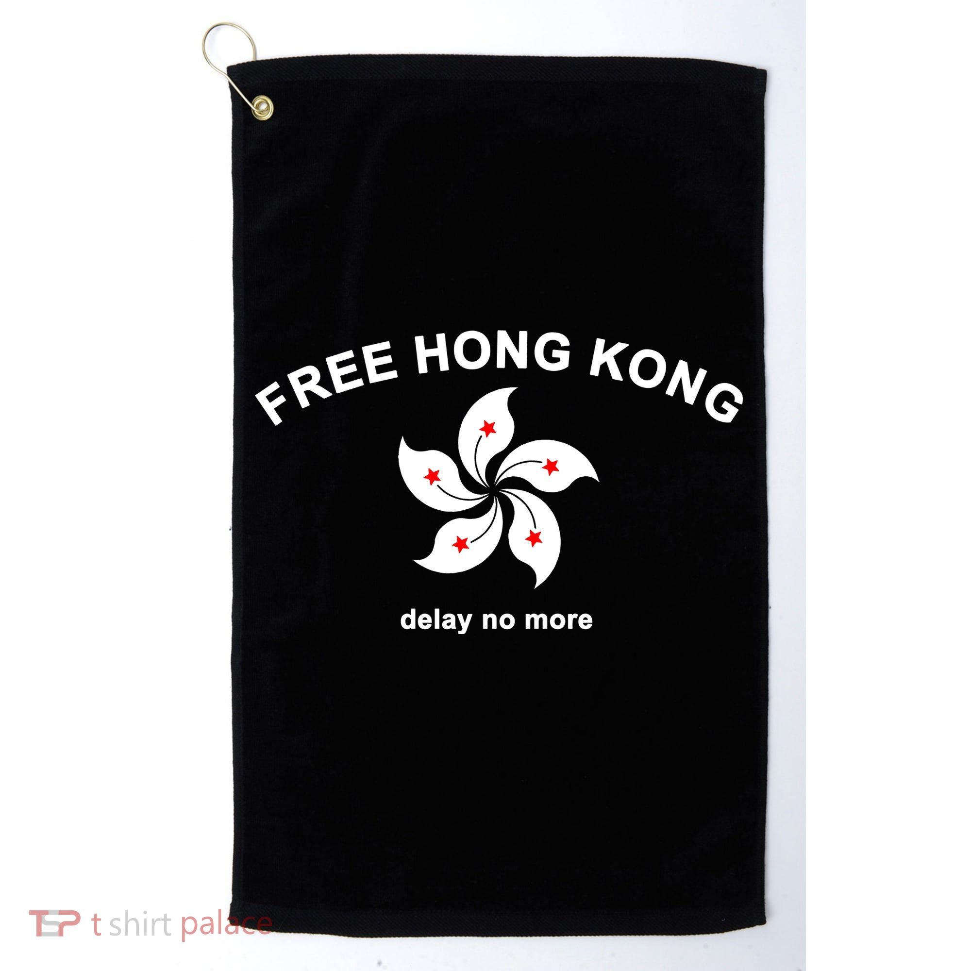 Free Hong Kong Delay No More Golf Towel