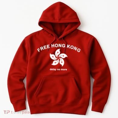 Free Hong Kong Delay No More Hoodie