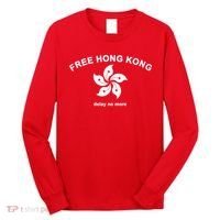 Free Hong Kong Delay No More Long Sleeve Shirt thumb 0