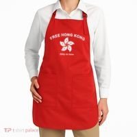 Free Hong Kong Delay No More Apron thumb 2