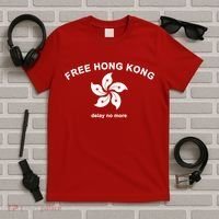 Free Hong Kong Delay No More T-Shirt thumb 5
