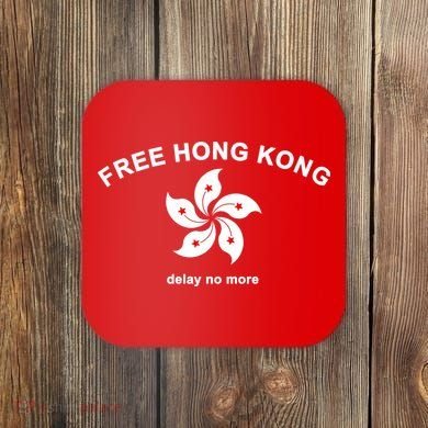 Free Hong Kong Delay No More Coaster