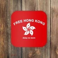 Free Hong Kong Delay No More Coaster thumb 0