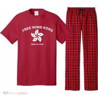 Free Hong Kong Delay No More Pajama Set thumb 0