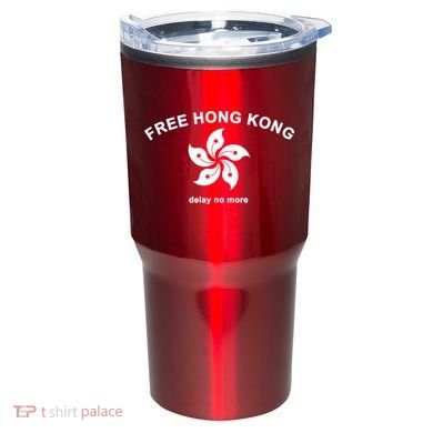 Free Hong Kong Delay No More Tumbler