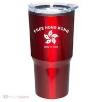 Free Hong Kong Delay No More Tumbler thumb 0