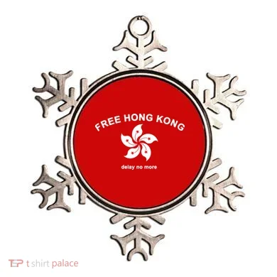Free Hong Kong Delay No More Ornament