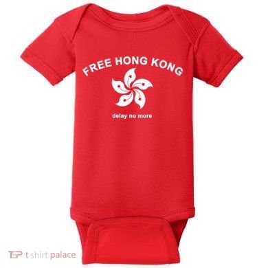 Free Hong Kong Delay No More Baby Bodysuit