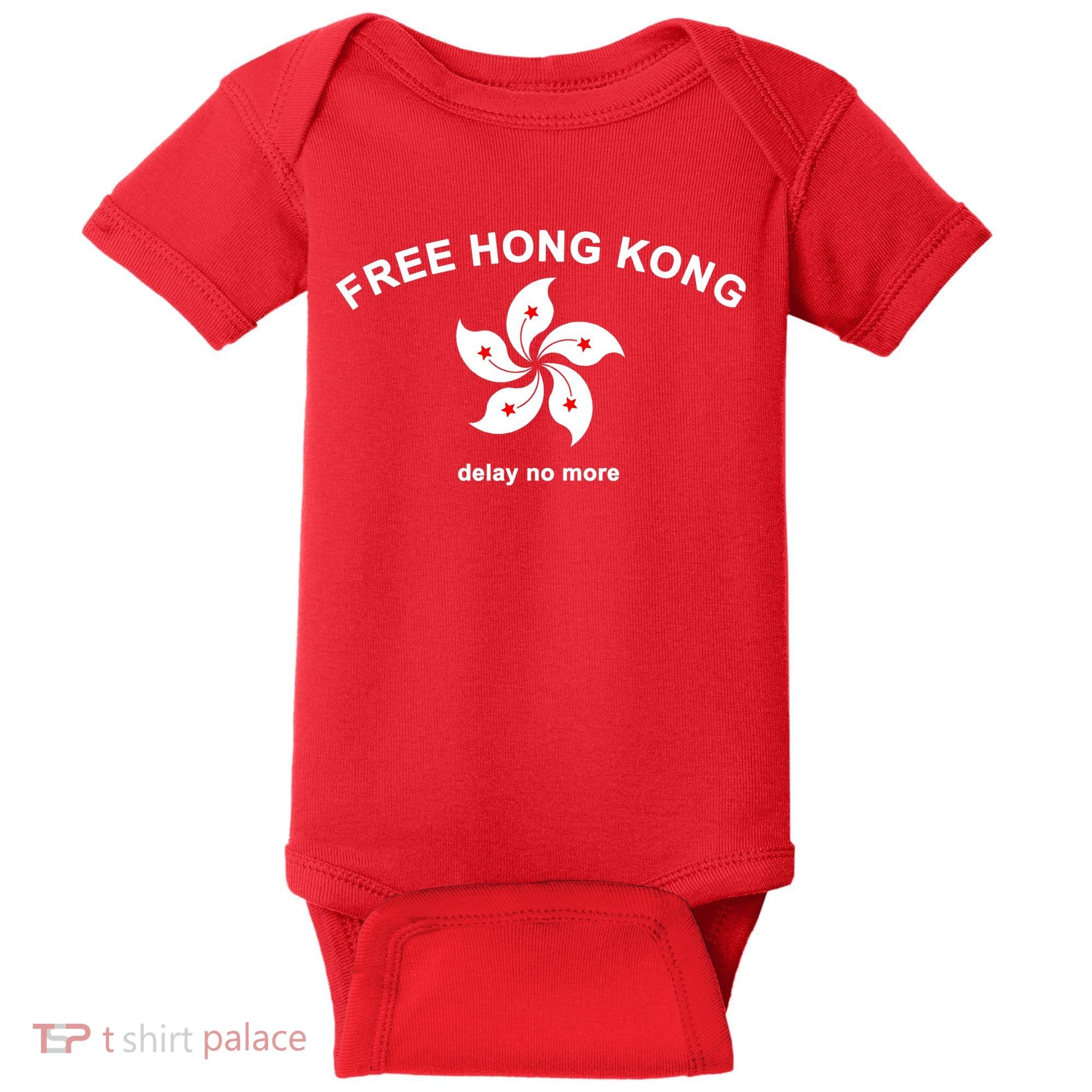 Free Hong Kong Delay No More Baby Bodysuit