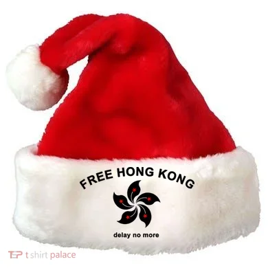 Santa Hat