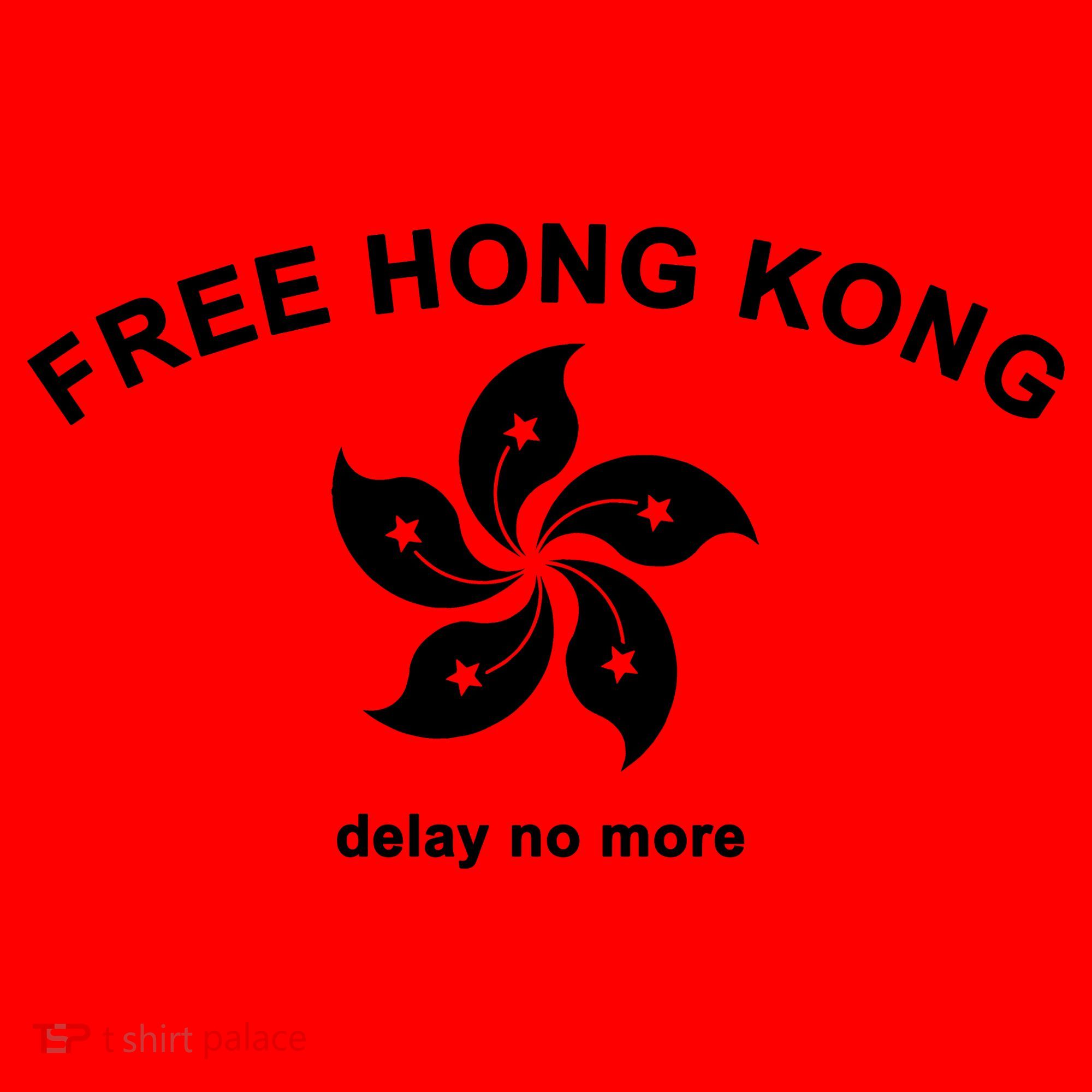 Free Hong Kong Delay No More Santa Hat
