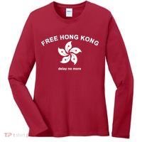 Free Hong Kong Delay No More Women's Long Sleeve Shirt thumb 0